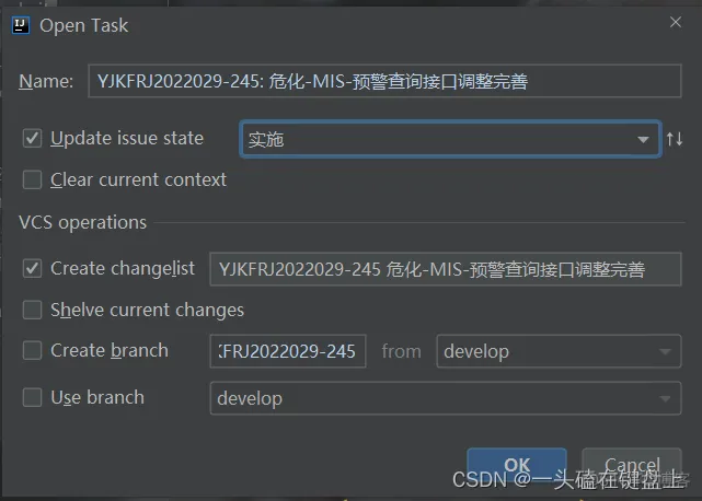 jira docker项目idea怎么启动 idea配置jira的server_jira_03